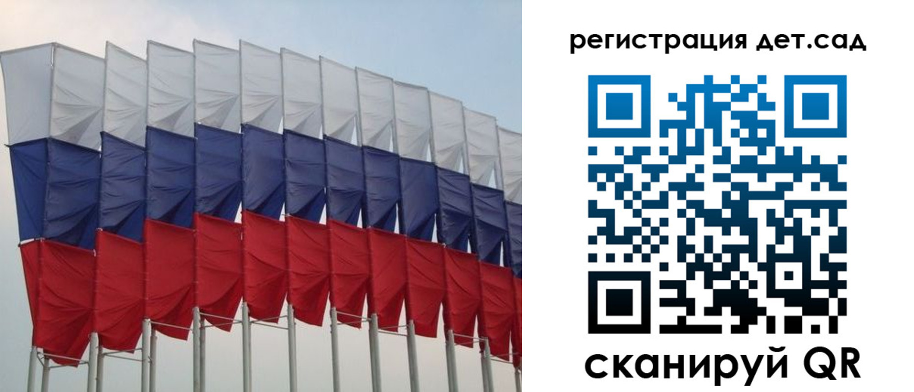 прописка для работы в Кизеле